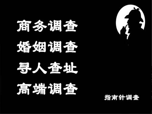 建华侦探可以帮助解决怀疑有婚外情的问题吗